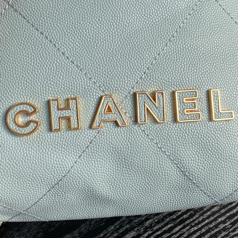 Chanel Shopping Bags